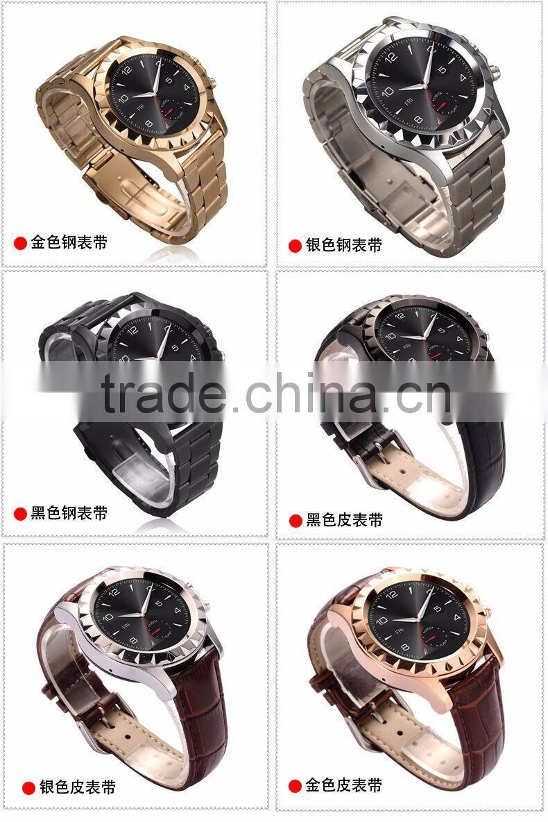 S2 metal heart rate smart watch t2