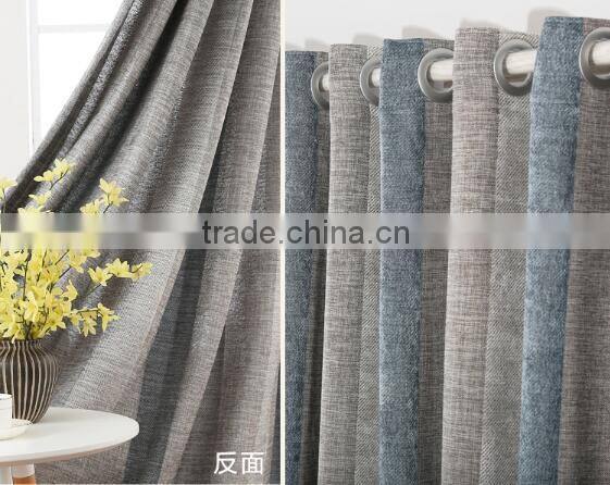Wholesale home decor Window Curtain fabric bathroom window curtains