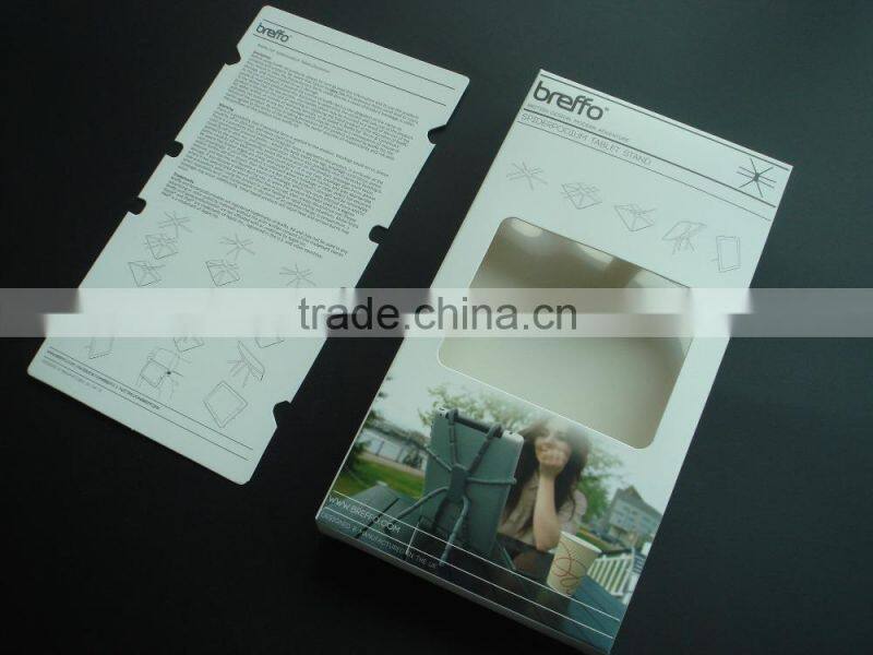 cell phone packaging paper box