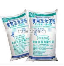 wheat powder packing machine/ 50kg bags packing machine/008615621096735