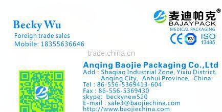 Medical paper for various medical device manufacturer