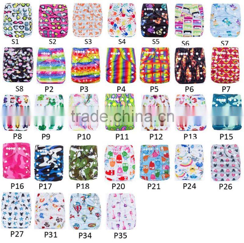 New Cute Cartoon Character Machine Washable Colored China Cloth Diapers Wholesale