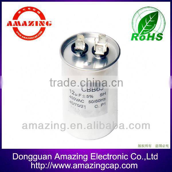 5uf china actived ac capacitor