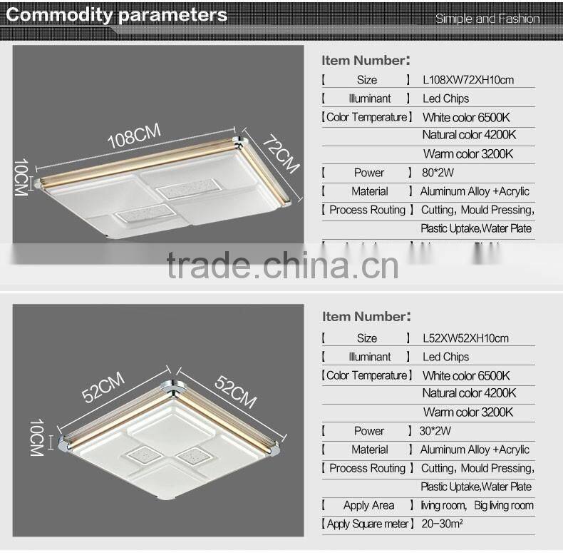 2016 high quality modern ceiling light 520X520mm 30W to 60W