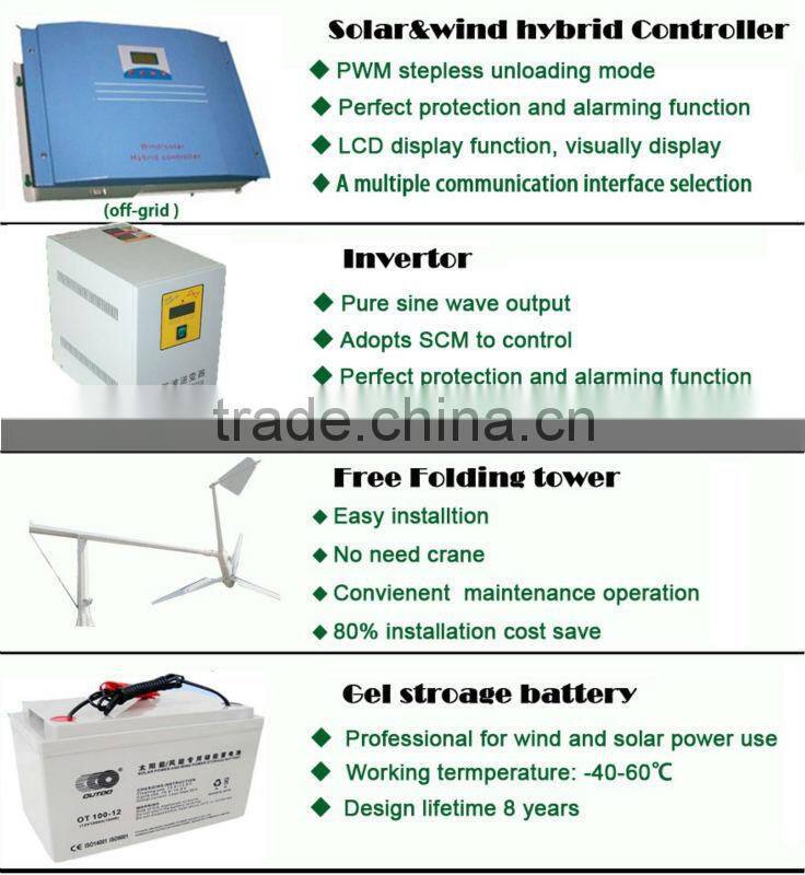 HORIZONTAL AXIS SERIES! 5kw wind generator price 360V grid connection system, commercial wind generator 5kw windmill HAWT