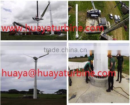 farm wind turbine 50kw for sales wind turbine generator, wind generator 50kw on grid system