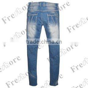 Destory Lady's Denim Jeans