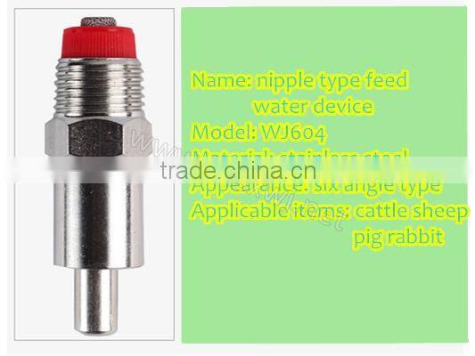 drinking bowl, drinking trough, automatic drinkers livestock equipment