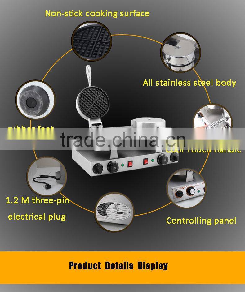 double sided belgian waffle maker