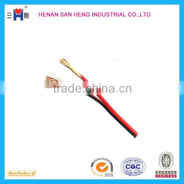 PVC insulated RVB 2X0.75mm twin flat flexible power cable