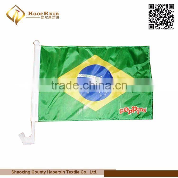 HRX-CF009 Printed Polyester National Safety Flag