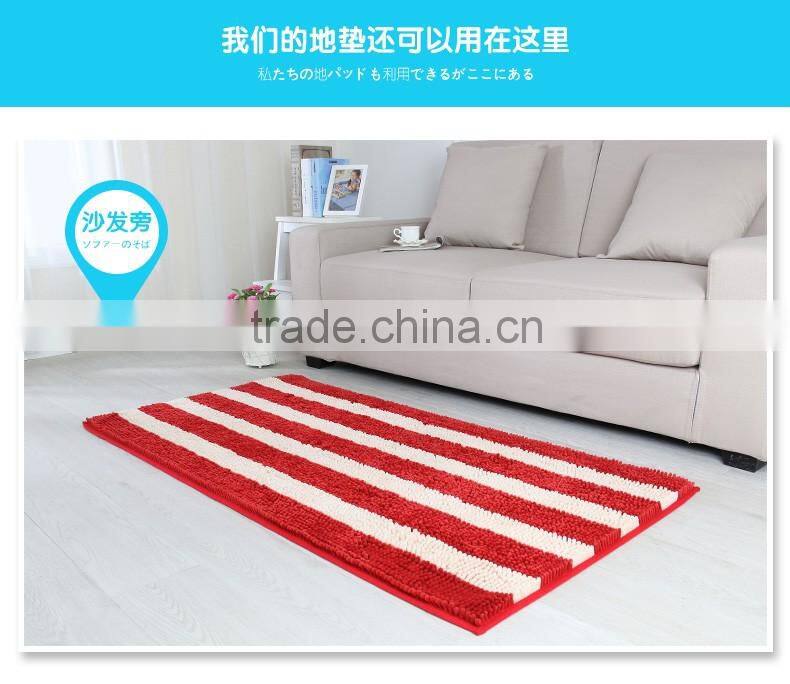 Hand tufted chenille carpet