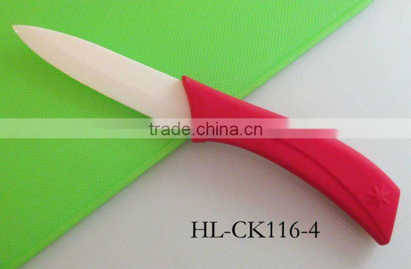 4pcs ceramic blade kitchen knife set with plastic sheath for all knives