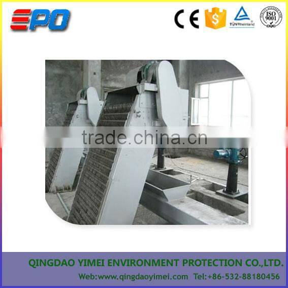 DWK-F Automated grid rake type screen