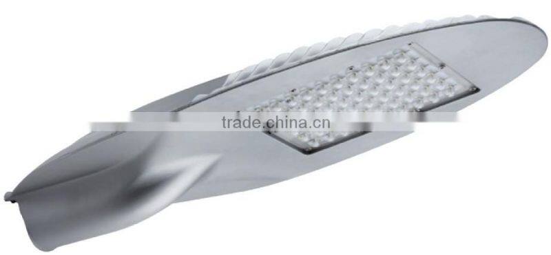 DYB 020-60H series Solar street light