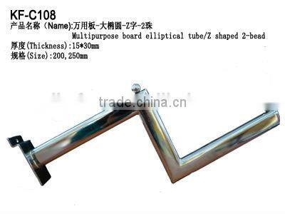 Metal diaplay clothes hook/Z-shaped tube with beads