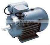 YL series single-phase two-value capacitor induction motor