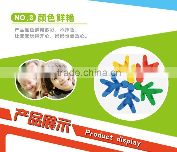 500G Intelligent plastic block set promotional toys plastic block toys QQ224062