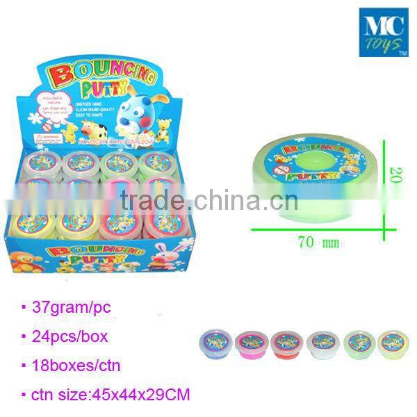 DIY Bouncing Putty Toy /educational toy