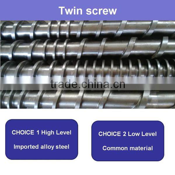 High performance floating fish feed machine