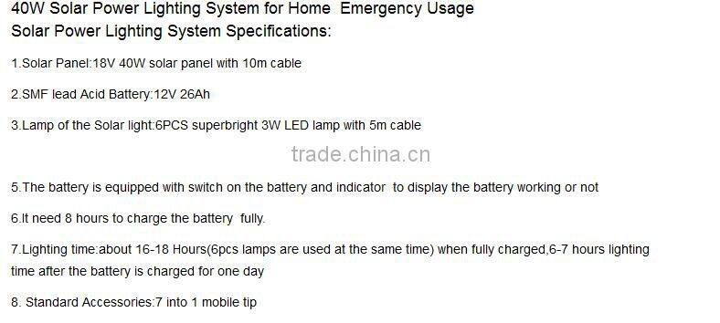 40W Home solar power Lighting system for home Emergency Usage