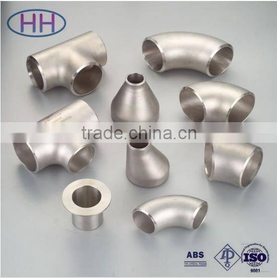 Best Selling asme b16.9 carbon steel reducer made in china