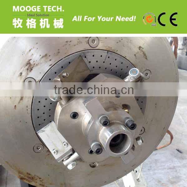 PE/PP Plastic Granulation Line