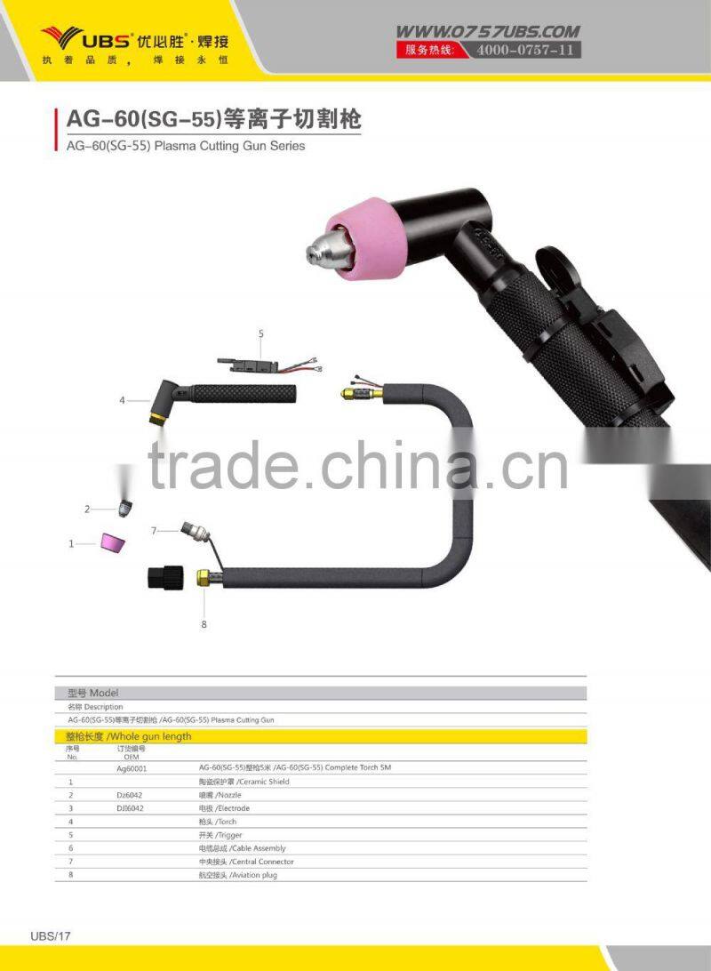 UBS AIR Plasma Cutting torch PT31