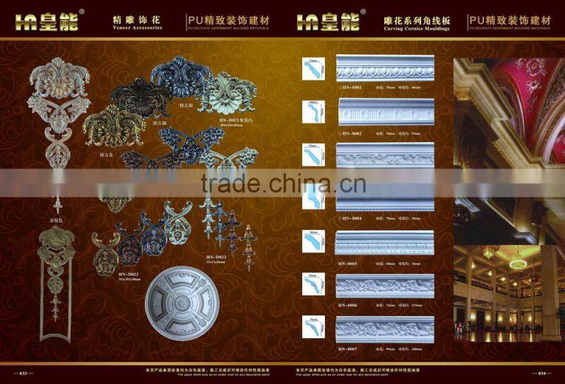 soft marble strong pvc skirting polystyrene mould ps baseboard for flooring colorful pu moulding for pvc ceiling cornice