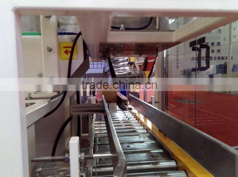 YK-ZX05 Vertical Drop Type Beverage Case Packer Full-automatically