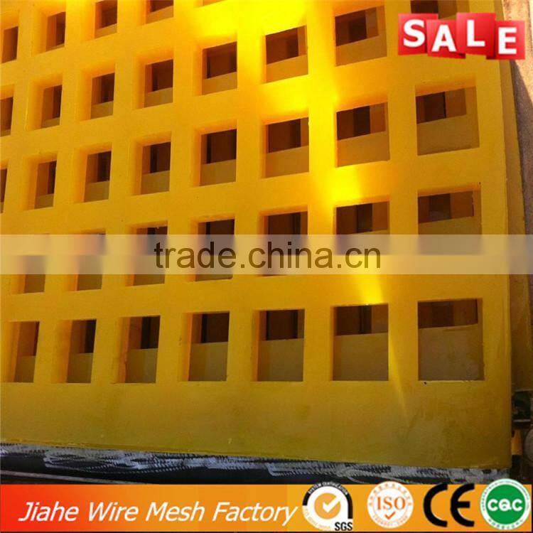 polyurethane screen mesh/polyurethane screen panels