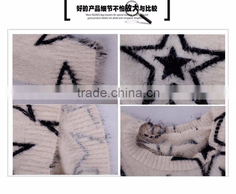 2015 new product star shape pullover long knitting sweater for lady