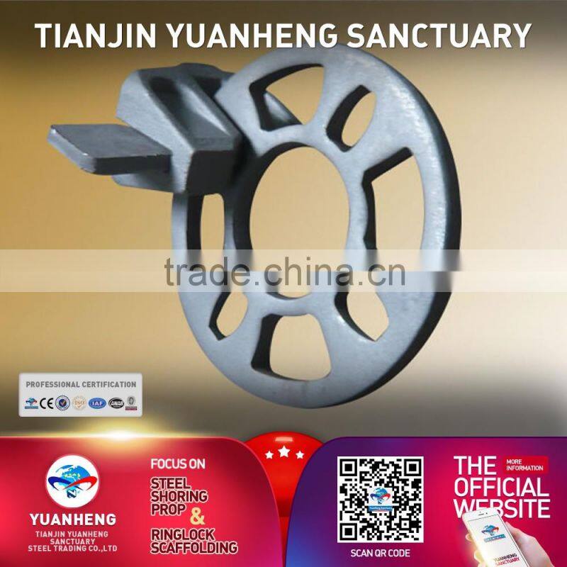 Construction Material Used European System Ringlock Scaffolding For Sale