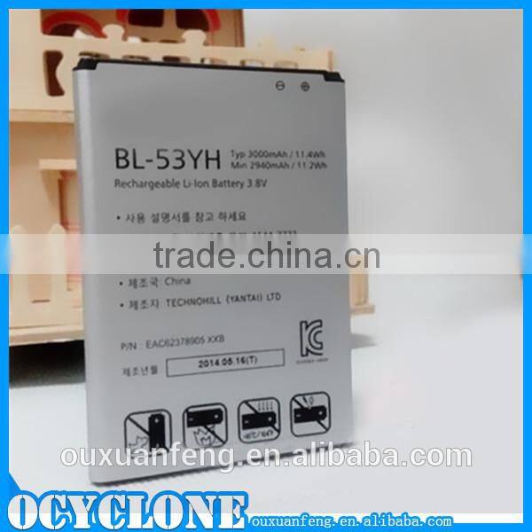 3000mah high-capacity for LG G3 BL-53YH wholesale phone battery
