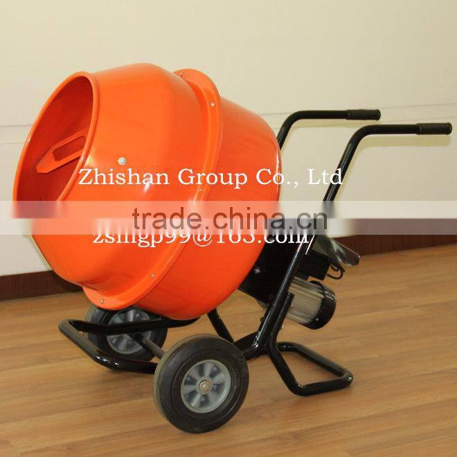 CMS200(CMS50-CMS350) Hand Push Electric Gasoline Diesel Cement Mixer