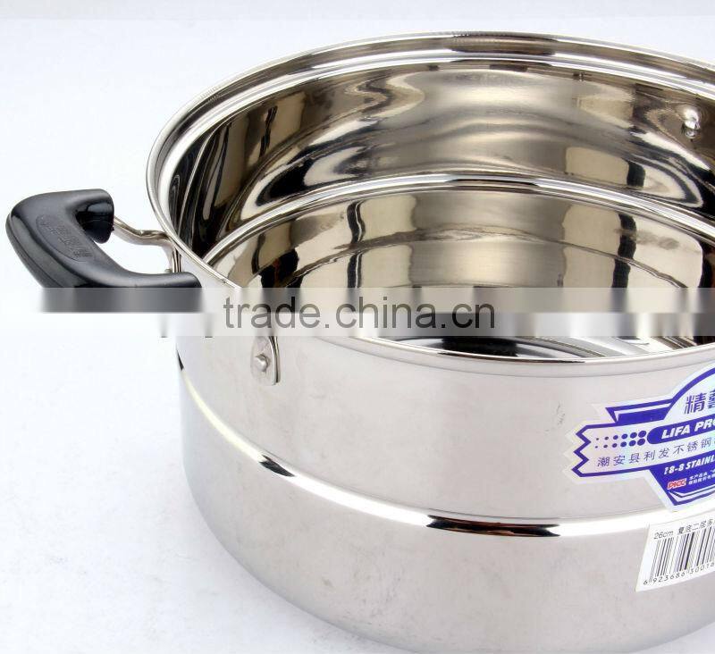 Stainless Steel Steamer with 2 layer grates cookware