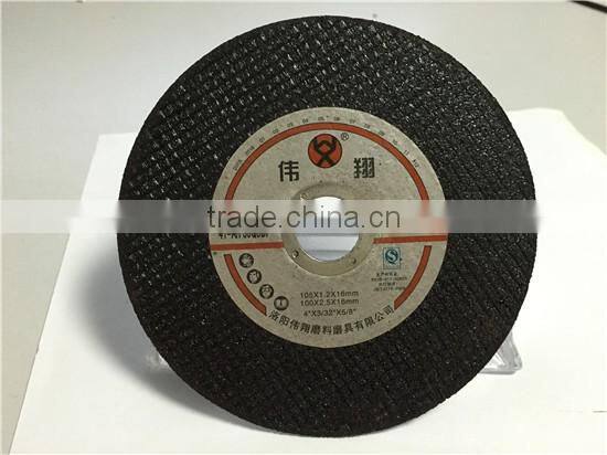 4" sharp cutting wheel flexible cut-off disc for metal and stainless steel