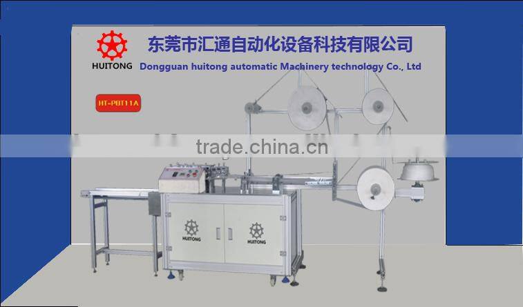 ultrasonic smart type medical mask machine