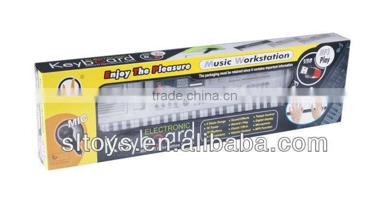 61 Keys promotive gift for children MQ815USB