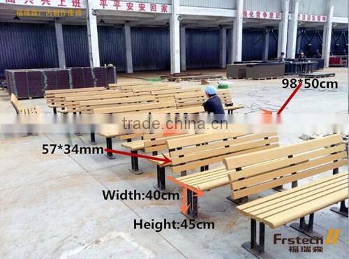 wpc raw material folding wood bench outdoor wood bench wood park bench