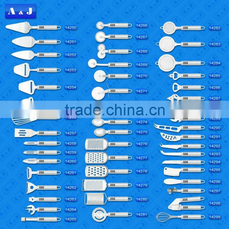 Kitchen Gadget Slotted Turner