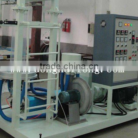 mini film blowing machine for PE