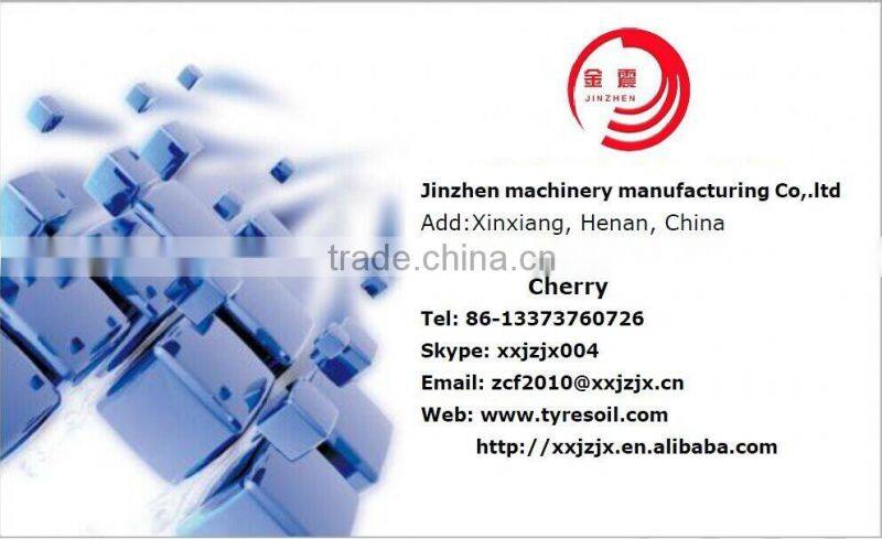 Carbon black making machine,activated carbon making machine