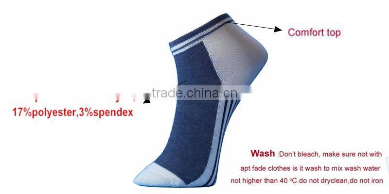 cool man nice boy tube socks