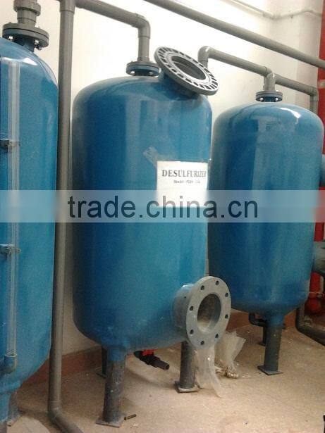 China ACME Puxin Biogas Desulfurizer and Dehydrating Tower