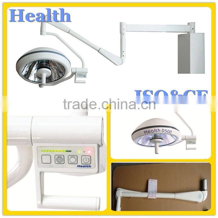 DB500 Shadowless lamp