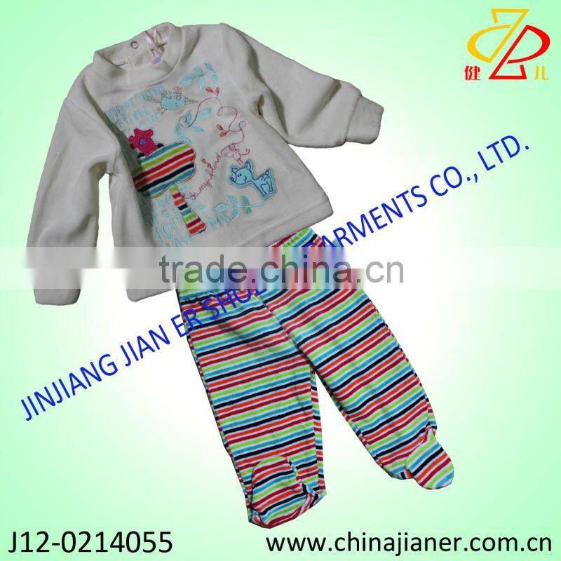 children 2pc suit set