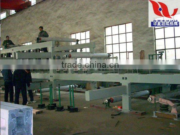 recycled leather making machine