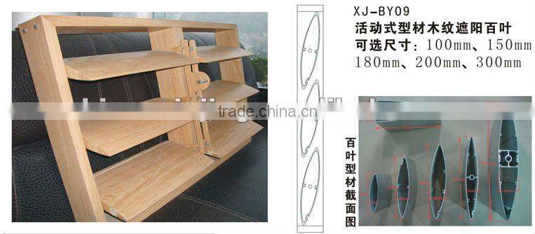 Manual adjustable aerofoil aluminum sun louver