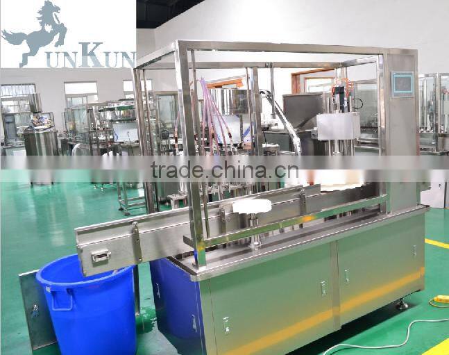 Automatic tube cup filling machine